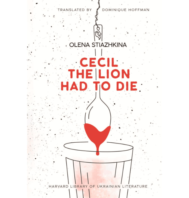 Jacket-Cecil-the-Lion-Had-to-Die