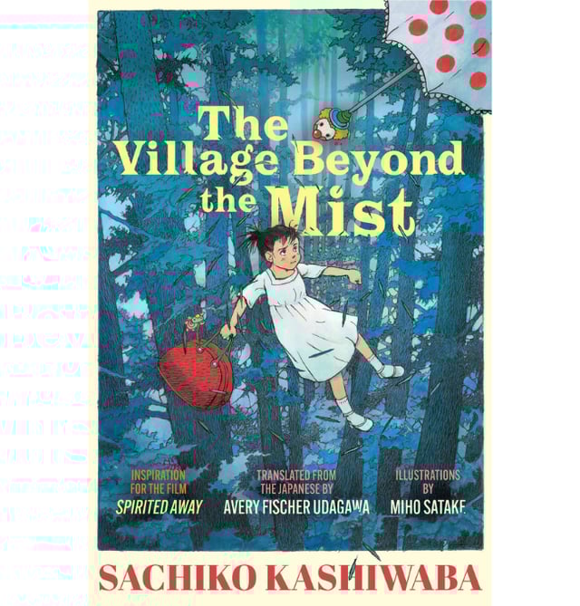 Jacket-Village-Beyond-the-Mist